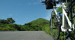 大屯山