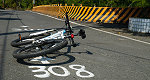 308高地 